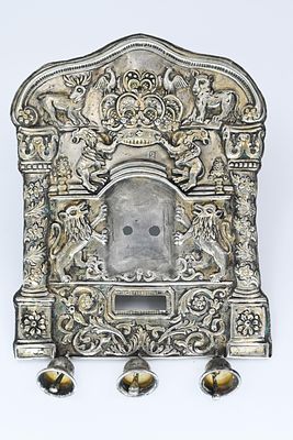 Silver Torah scroll tray. 
Silver Torah scroll tray 12, Germany/Poland, early 19th century. 