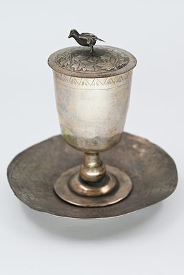 Kiddush cup and saucer, silver, India. Weight: 225 grams 
Kiddush Cup with Lid and Matching 