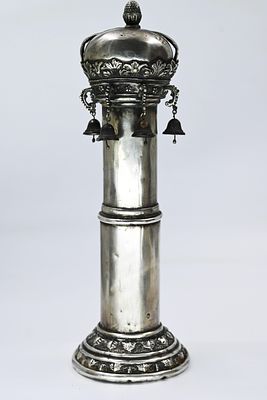 Single Silver Pomegranate for a Torah Scroll – Prague 
Single Silver Pomegranate for a Torah 