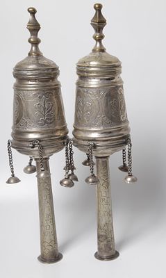 Torah Finials ("apples"). Morocco, Marx, early 20th century, stand on a round leg with the 
