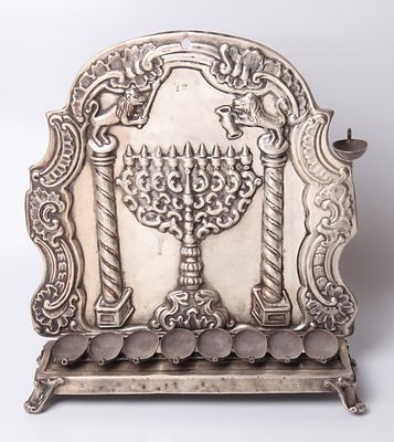Silver Hannukah Lamp, Germany, 19th century, back wall decorated with a pair of pillars with 