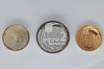 Complete coin series "Science Achievements in Israel", including 10 NIS gold (1/2 ounce) Image - 1
