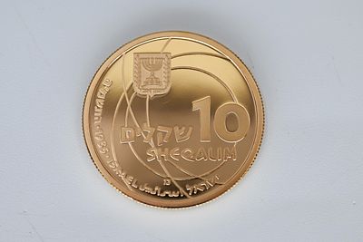 Gold Coin, Achievements of Science in Israel - 37 Years of Israel's Independence 
900 gold coin, 