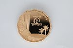 Gold Coin, Jericho 
21K Gold Coin, "Jaffa", Site Series in Israel, Government Company (1987). Image - 2