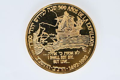 Gold Medal, 500th Anniversary of the Expulsion of the Jews of Spain 
22K Gold Medal, Five 