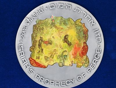 Silver Medal, Marc Chagall 
Medal published by the Government Company, pure silver with 