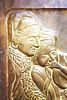 A large and impressive copper relief, handmade, in the Bezalel style, bearing the English Image - 3