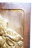 A large and impressive copper relief, handmade, in the Bezalel style, bearing the English Image - 6