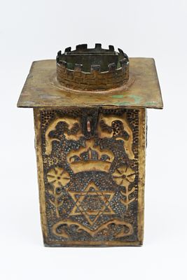 Rare charity fund - Europe. 
Charity box made of copper, Europe, end of the 19th century, 
