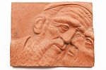 Bezalel - Terracotta Tile, "Elders", circa 1920 
Terracotta tile, made by "Bezalel", circa 1920 Image - 1