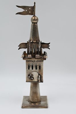 Spice Tower, Germany. 
Handmade silver Spice Tower, Germany circa 1870. 
Perfume holder in 