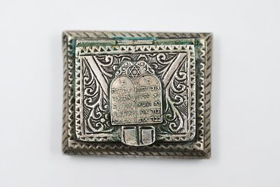 Tobacco Box 
Tobacco Box, Morocco, 19th century, with embossed and relief of the Tablets of the 