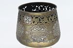 Bowl decorated with Jewish Damascus work, 1915 
Brass bowl decorated with engraved decorations Image - 2