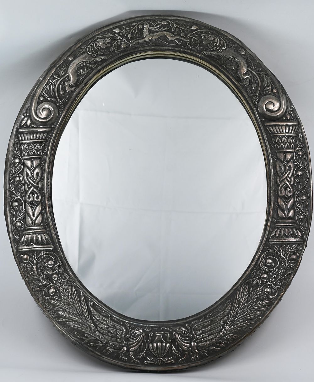 Silver frame. Bezalel (?) 
Silver frame for appearance, decorated with hand-made reliefs of a 