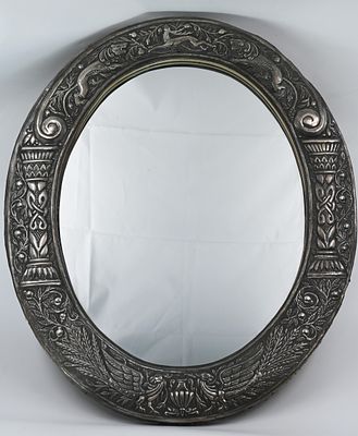 Silver frame. Bezalel (?) 
Silver frame for appearance, decorated with hand-made reliefs of a 