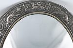 Silver frame. Bezalel (?) 
Silver frame for appearance, decorated with hand-made reliefs of a Image - 1