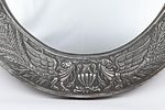 Silver frame. Bezalel (?) 
Silver frame for appearance, decorated with hand-made reliefs of a Image - 2