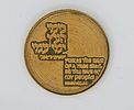 Gold Medal "Return and Valor" 1982 (4.4 grams) 
Weight: 4.4 grams, Purity: 0.750, Diameter: Image - 2
