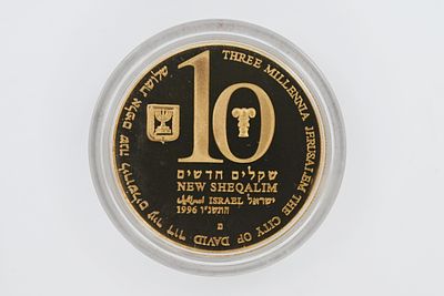 10 Shekel Gold Coin, 3000 Years of Jerusalem 
10 Shekel Gold Coin, 3000 Years of Jerusalem 