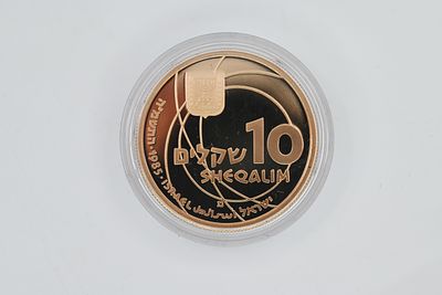 Gold Coin, Achievements of Science in Israel - 37 Years of Israel's Independence 
900 gold 