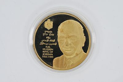 Gold Medal, King Hussein of Jordan, State Medal, 1999. 
Purity: 14-585 carats, weight: 17 