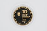 Special gold coin, 50th anniversary of the victory over Nazi Germany, 1995. 
Purity grade Image - 1