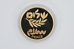 Gold coin, commemorative coin, Israel-Jordan Peace Treaty, 1995. 
Purity: 917-22 carats Image - 2
