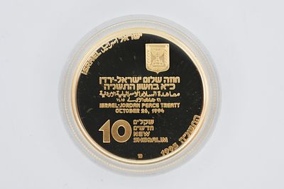 Gold coin, commemorative coin, Israel-Jordan Peace Treaty, 1995. 
Purity: 917-22 carats 
