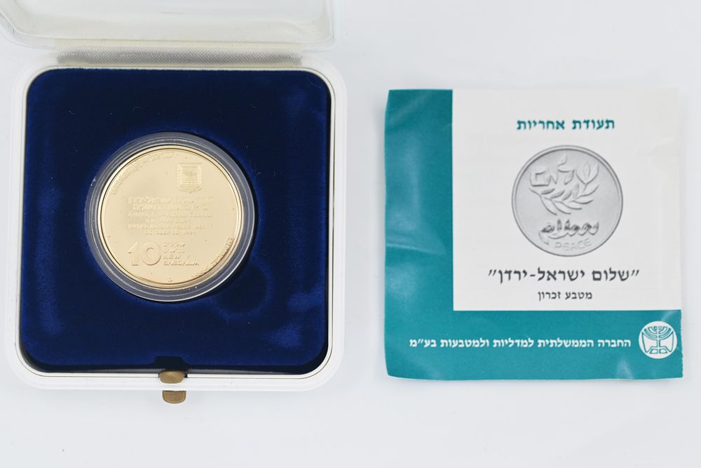 Gold coin, commemorative coin, Israel-Jordan Peace Treaty, 1995. 
Purity: 917-22 carats 