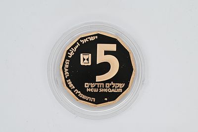 Gold Coin, Jericho 
900-21 carat gold coin, Sites in Israel series, Government Company (1987). 