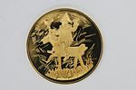 Gold Medal, "Cameo for Love", State Medal, 1992 
Purity 916.6- 22 carats, weight 33.93 grams Image - 2