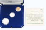 The 5744 Commemorative Coin Series , Herodion, published by the Government Company, includes 3 Image - 2