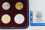 Set of coins for the 50th anniversary of the State of Israel, Government Coins and Medals Image - 2