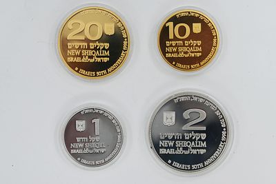 Set of coins for the 50th anniversary of the State of Israel, Government Coins and Medals 