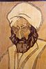 A marquetry work with a portrait description of a Yemenite Jew, signed "Bezalel Jerusalem" Image - 3