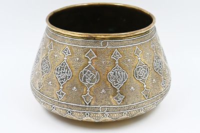 Large bowl made of brass in Damascus work decorated in Damascus work with silver inlay and 