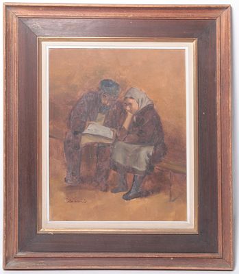 ציור גדול ומרשים של זוג דמויות יהודים, מזרח אירופה, חתום, 1900 בקירוב, מונח בתוך מסגרת מקורית . 