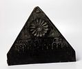 Menorah made in Bezalel. 
Menorah made in Bezalel, Israel, early 20th century. Made of embossed Image - 1