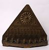 Menorah made in Bezalel. 
Menorah made in Bezalel, Israel, early 20th century. Made of embossed Image - 3