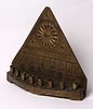 Menorah made in Bezalel. 
Menorah made in Bezalel, Israel, early 20th century. Made of embossed Image - 4