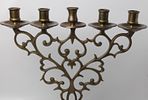 A five-reed lamp for a synagogue, Poland , the body of the lamp is decorated with open flora Image - 5