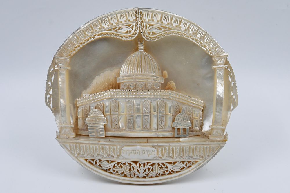 Decorated seashell work - Dome of the Rock. Land of Israel, early 20th centuryAn elliptical 