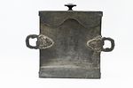 Peter sink for washing hands in the synagogue – Eastern Europe, 19th centuryWater tank for Image - 6