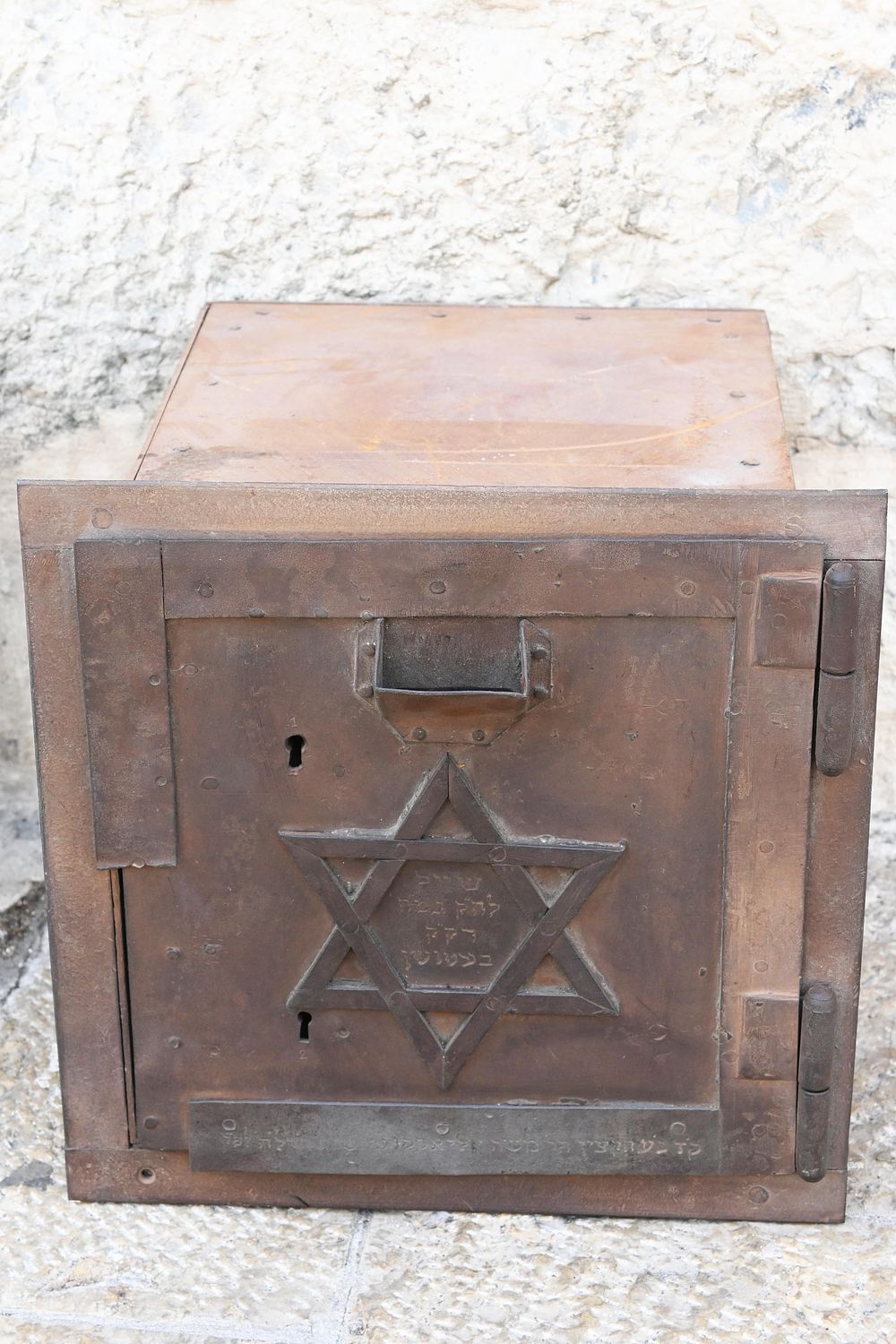Charity box - K"K Botosani, Romania, late 18th century 
Iron charity box. Romania, late 18th 