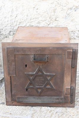 Charity box - K"K Botosani, Romania, late 18th century 
Iron charity box. Romania, late 18th 
