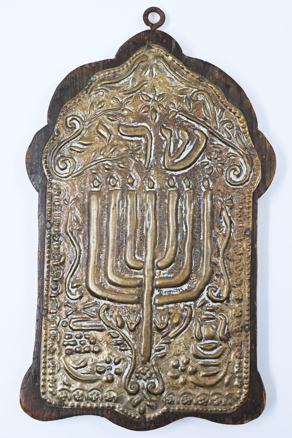 Amulet mezuzah house. Copper Amulet Mezuzah house, North Africa, 19th century , decorated by 