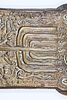 Amulet mezuzah house. Copper Amulet Mezuzah house, North Africa, 19th century , decorated by Image - 2