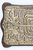 Amulet mezuzah house. Copper Amulet Mezuzah house, North Africa, 19th century , decorated by Image - 3