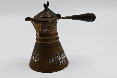 Pinjan in Damascus work. 
Inlaid with silver and copper in the Damascus technique. Decorated 