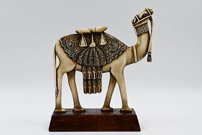 Camel . Moshe Moro (?), Bezalel. 
Camel ., Bezalel. Not signed, decorated with hand engraving 
